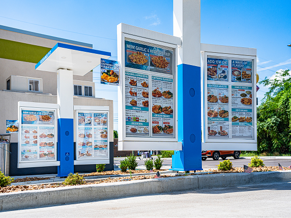 Double Drive-Thru